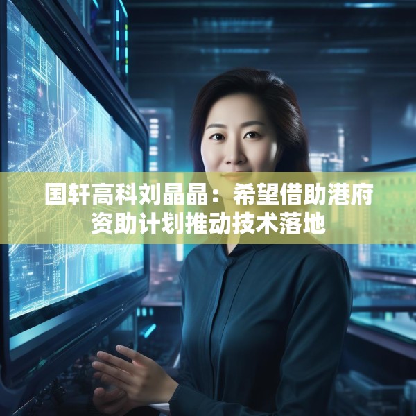 第424页