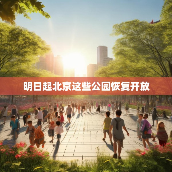 第423页