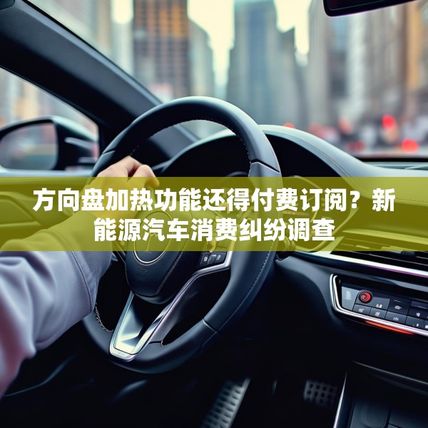 装修常识 第24页