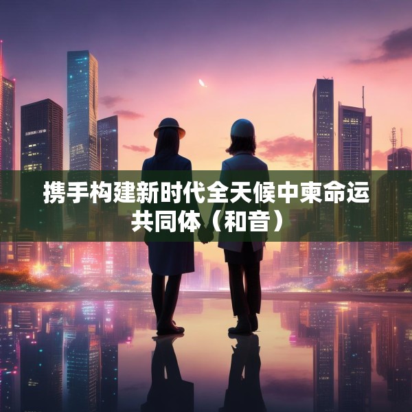 2025年4月19日 第4页