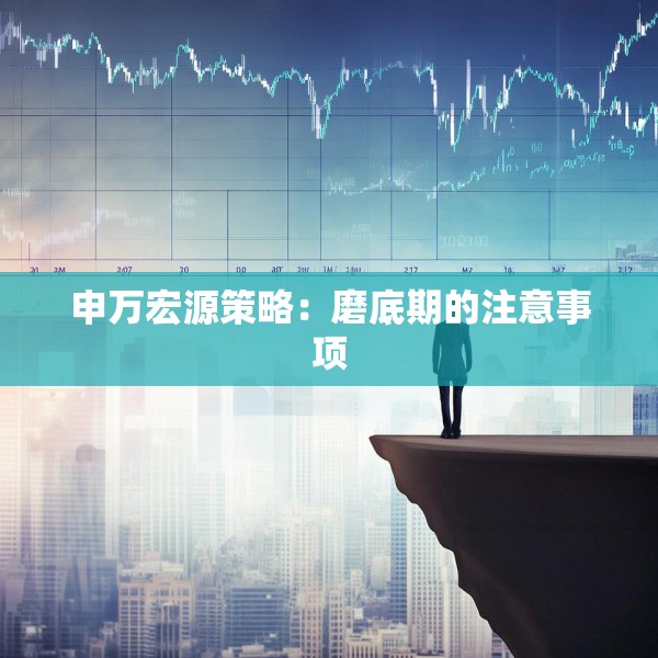 第388页