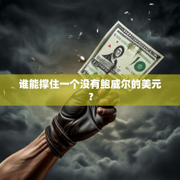 2025年4月 第51页