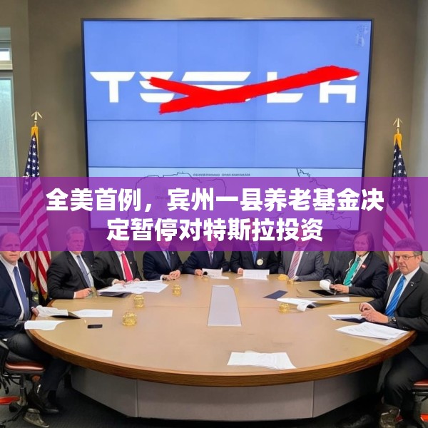 2025年5月 第56页