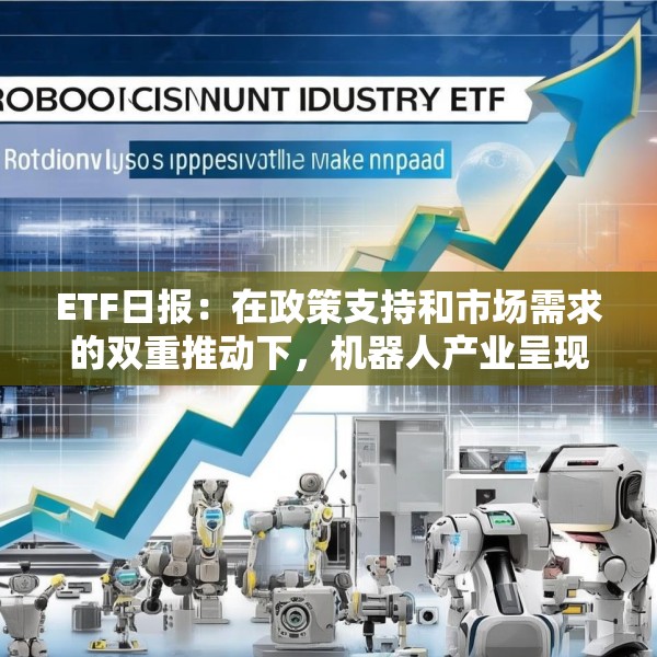 2025年5月 第57页